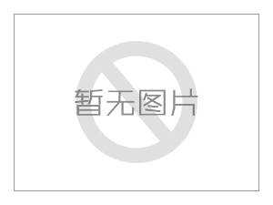 初中畢業(yè)可以上你們學校大專嗎？