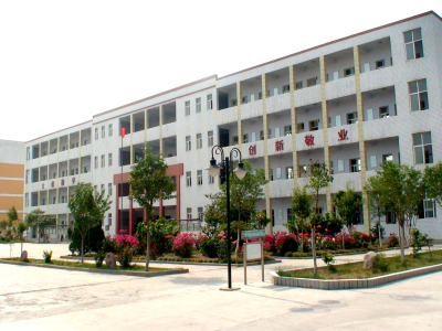 教學樓