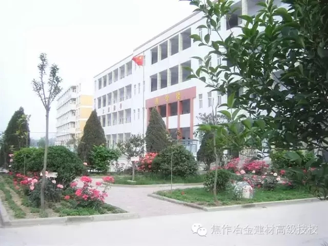 高中畢業(yè)后，能到貴校上大專嗎？